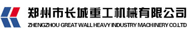山東萬德自動化科技有限公司